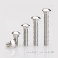 Mushroom Head Screw Carriage Bolt